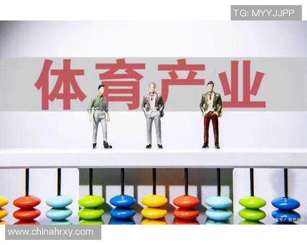 推动体育事业高质量发展深化体育政策改革与创新路径探索