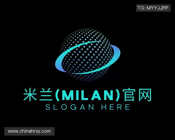 介绍milan米兰官网
